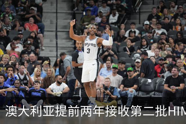 澳大利亚提前两年接收第二批HIMARS火箭炮，加强远程打击能力